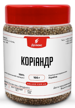 Коріандр ДЕЛЮКС горошком 100 г